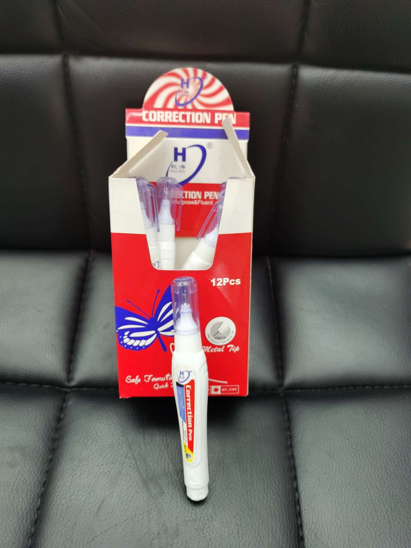 Red Sea correction fluid listed welcome to new and old customers happy cooperation