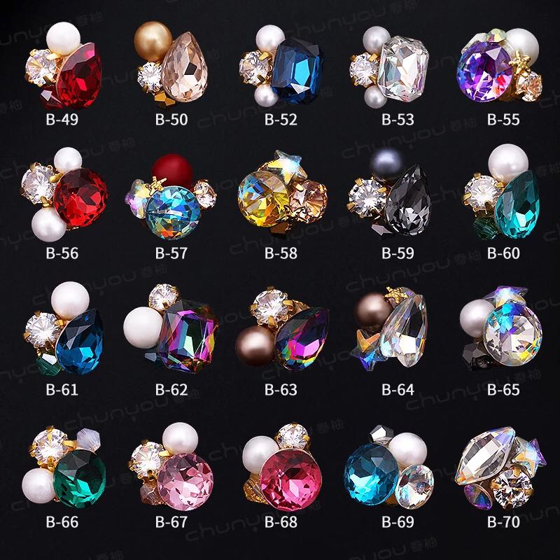 宝石花艺彩