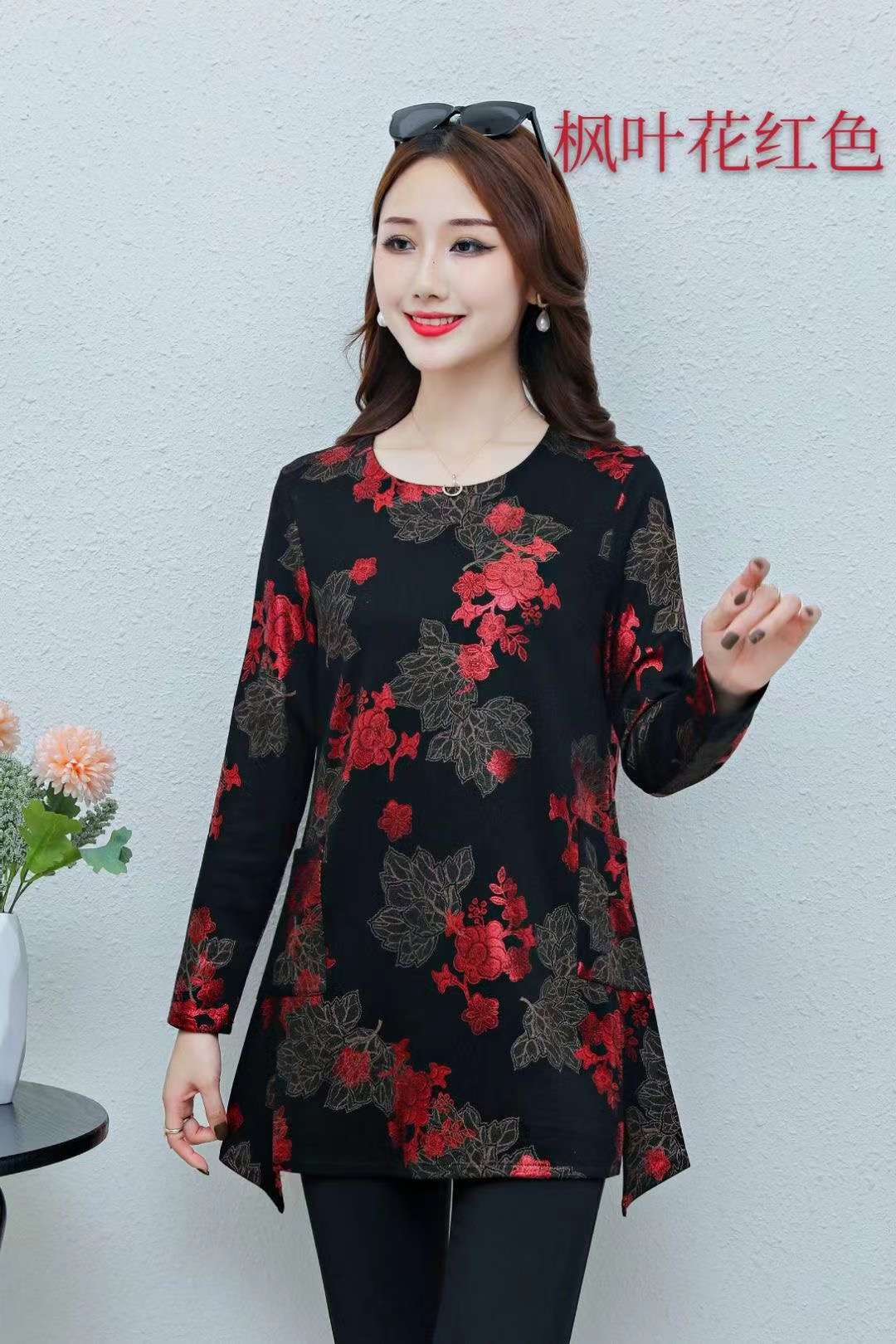 Sheng Min