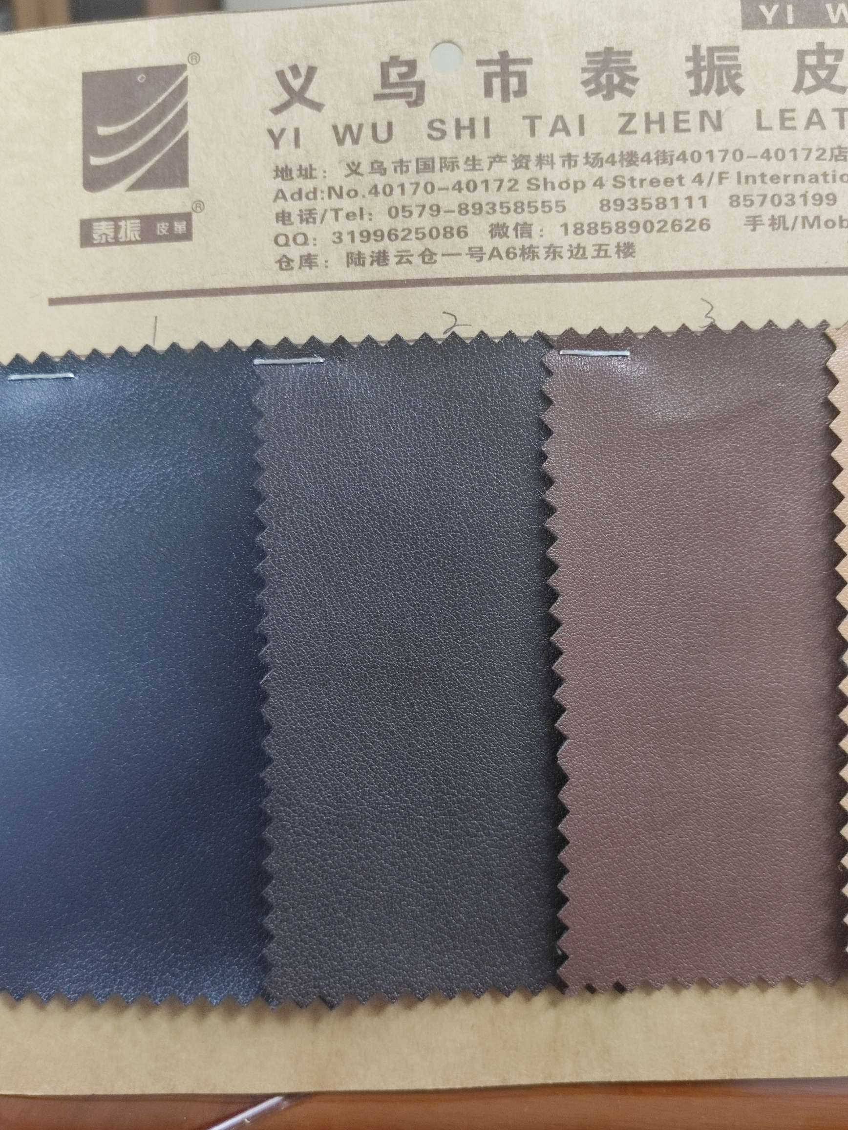 仿皮纹1-3大量现货高中低档皮革面料厂家直销热销新款