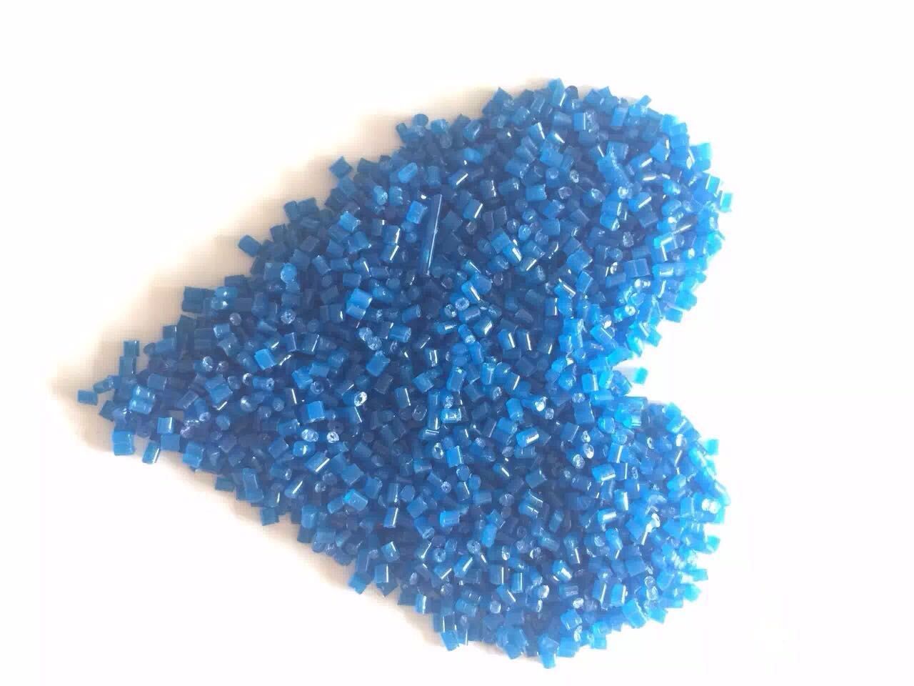 塑料粒子蓝色