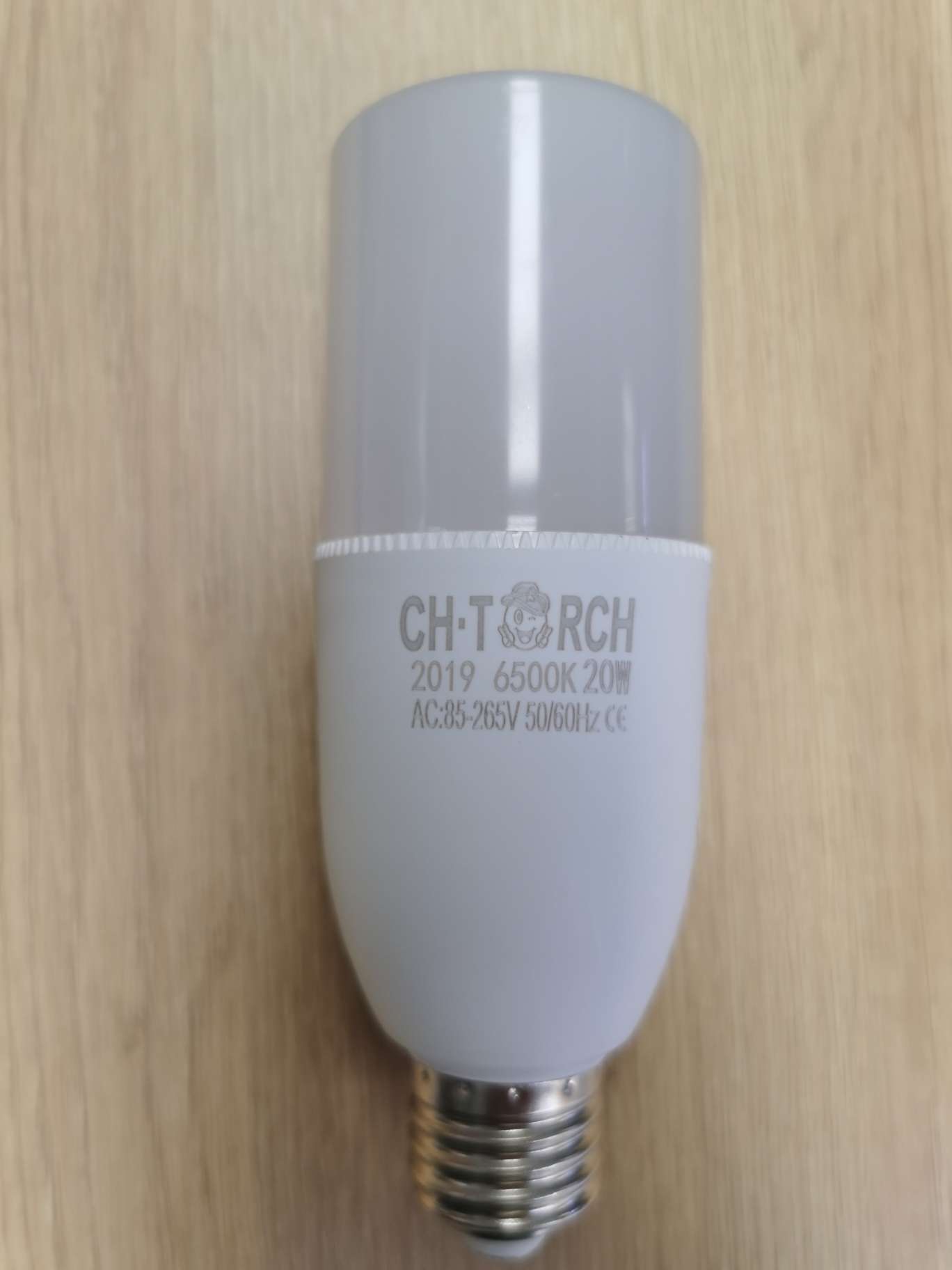 节能灯 T50 20W