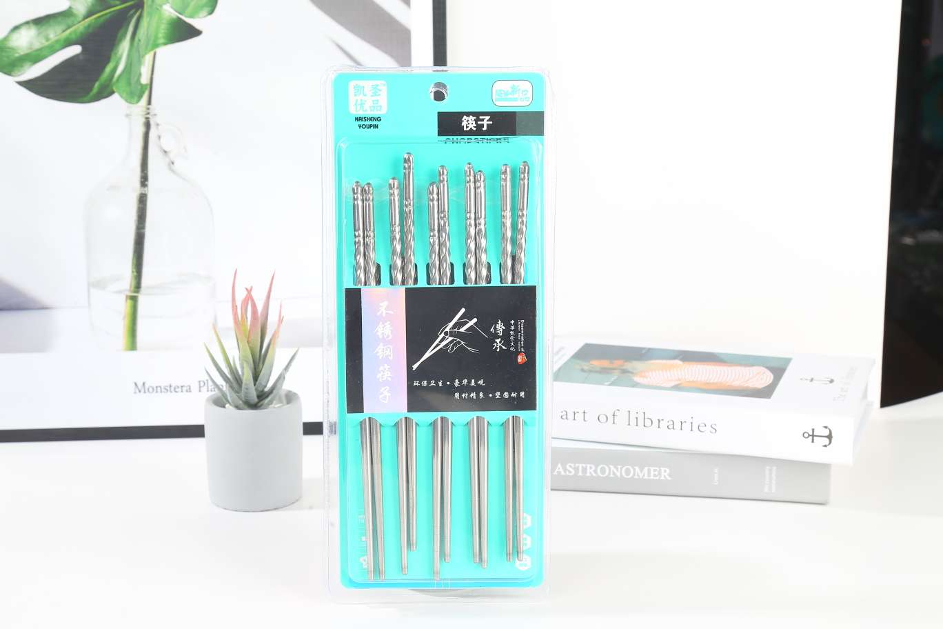k-239 (10-pair set) Food-grade stainless steel chopsticks, household anti-slip high-end spiral chopsticks, metal iron chopsticks