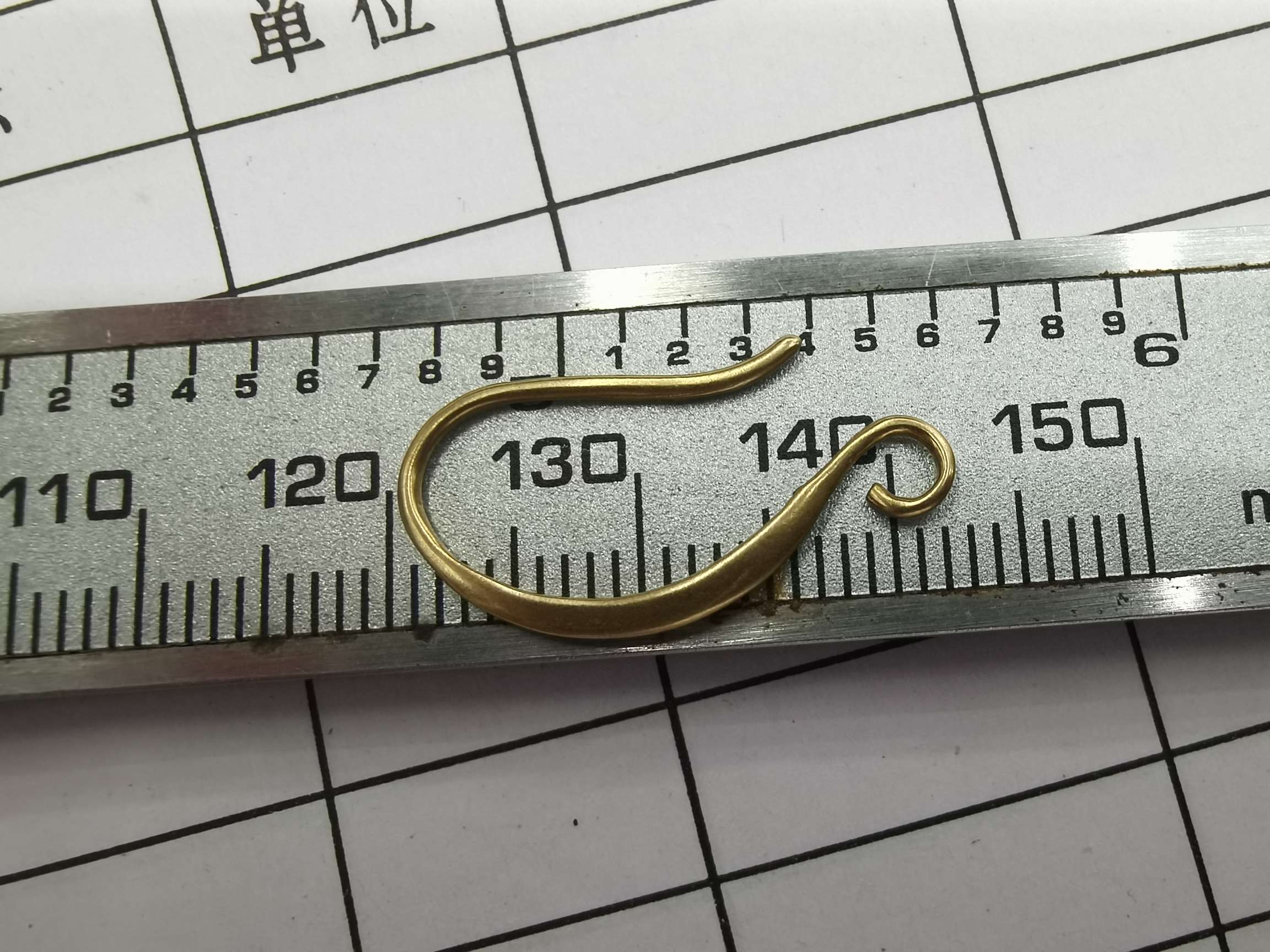 Cast copper ear hook thumbnail