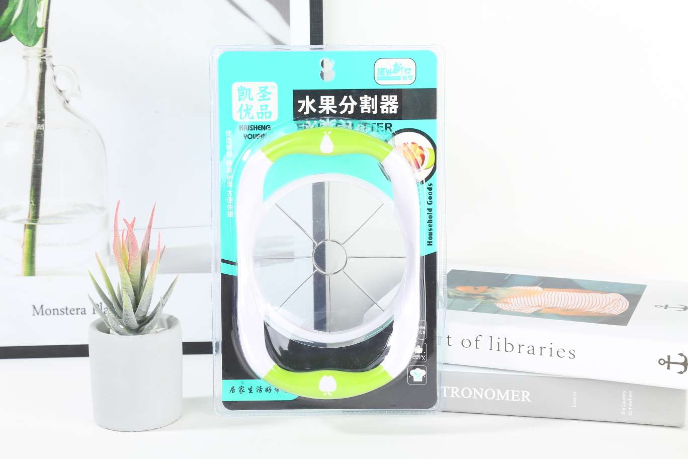 k-094切苹果去核器不锈钢水果切片器家用取心器分割器切割器切苹果神器