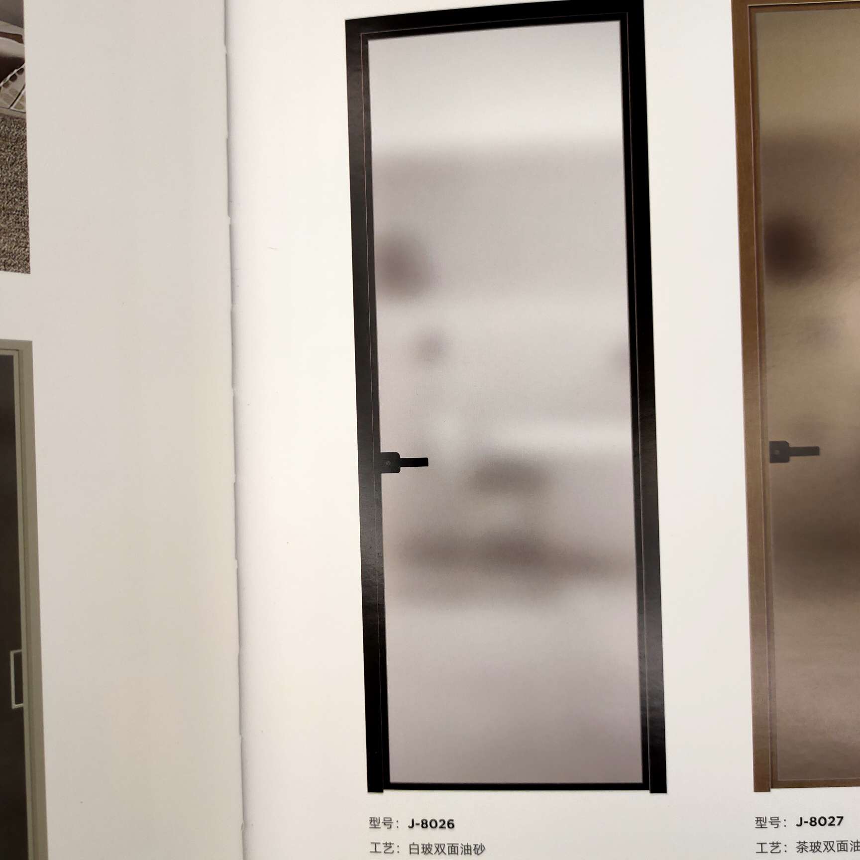 إعادة النظر في سعر الأبواب الزجاجية ذات الإطار الجانبي الضيق ذي الوجهين Specification image