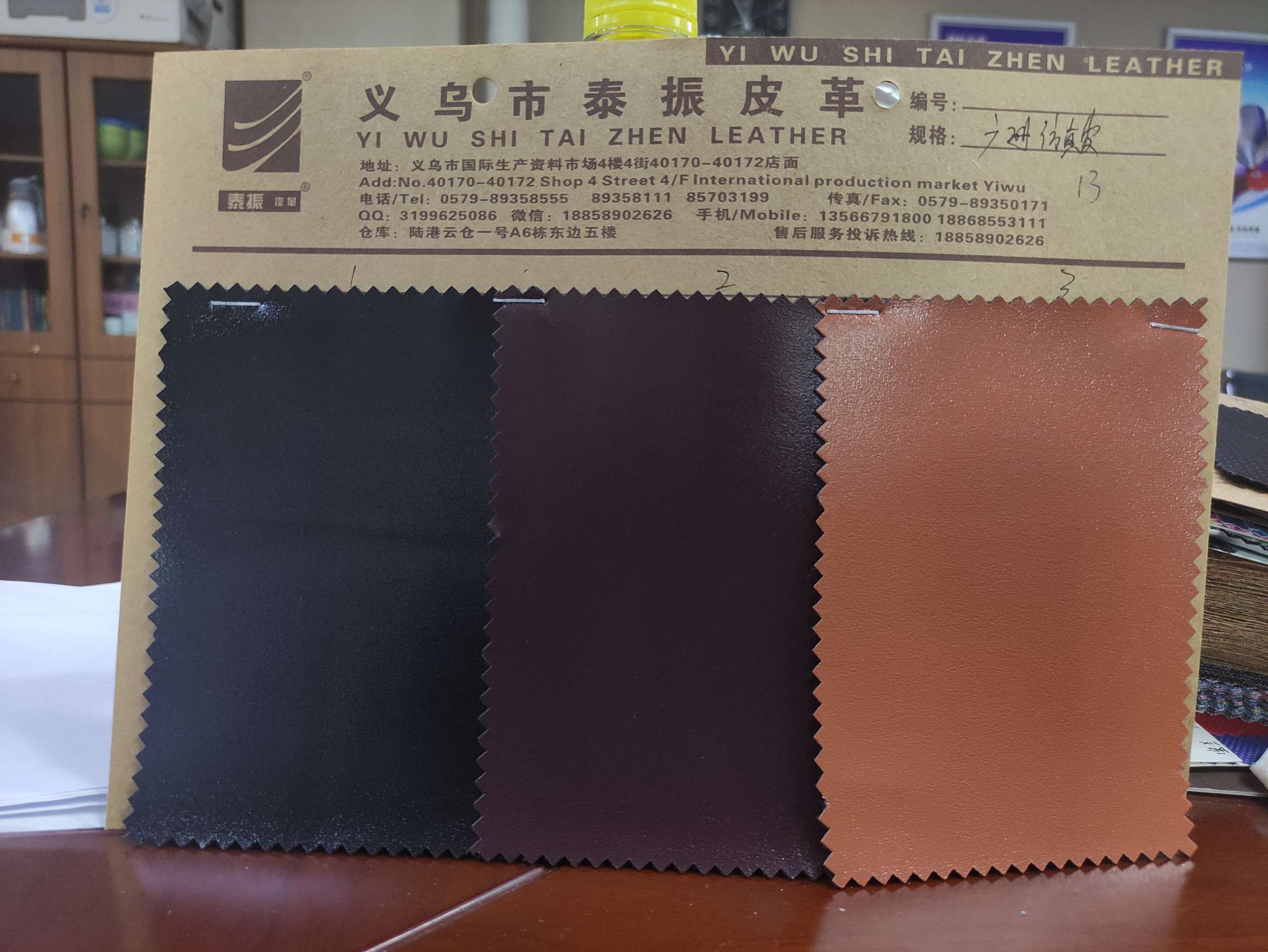 Guangzhou simulation leather a large number of spot high school low-end leather fabric manufacturers direct sales hot new