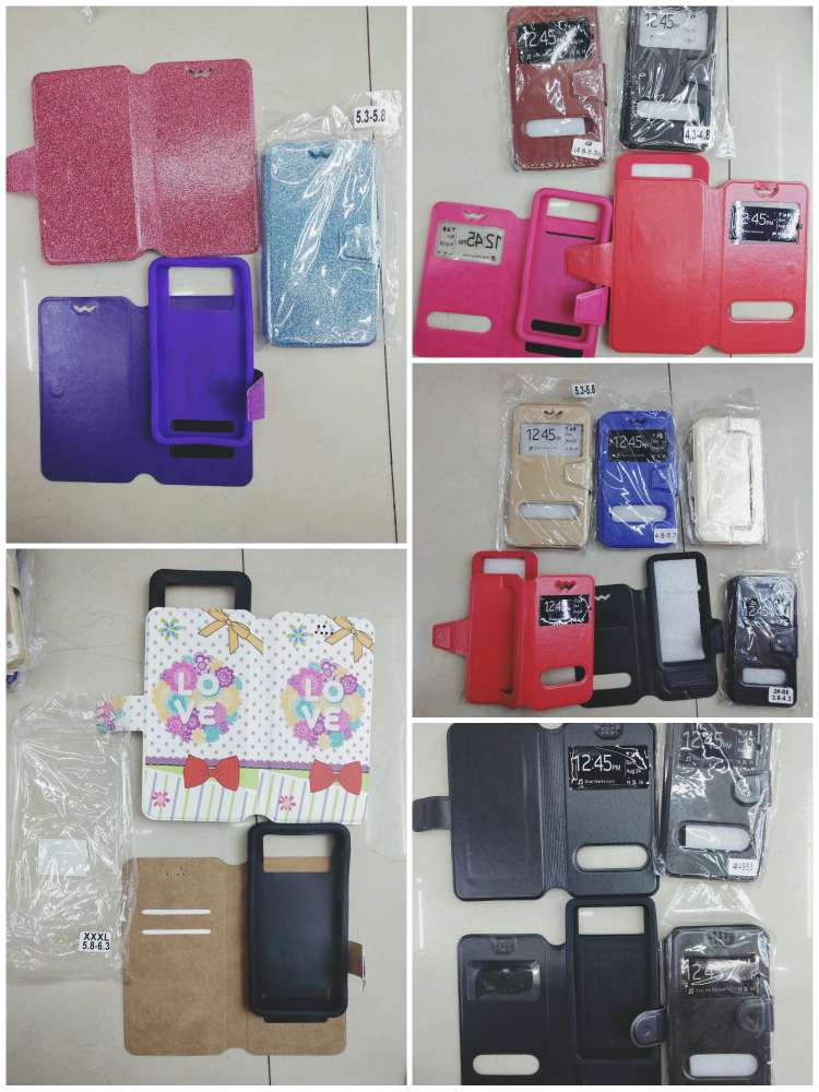 Pull-out all-purpose mobile phone case