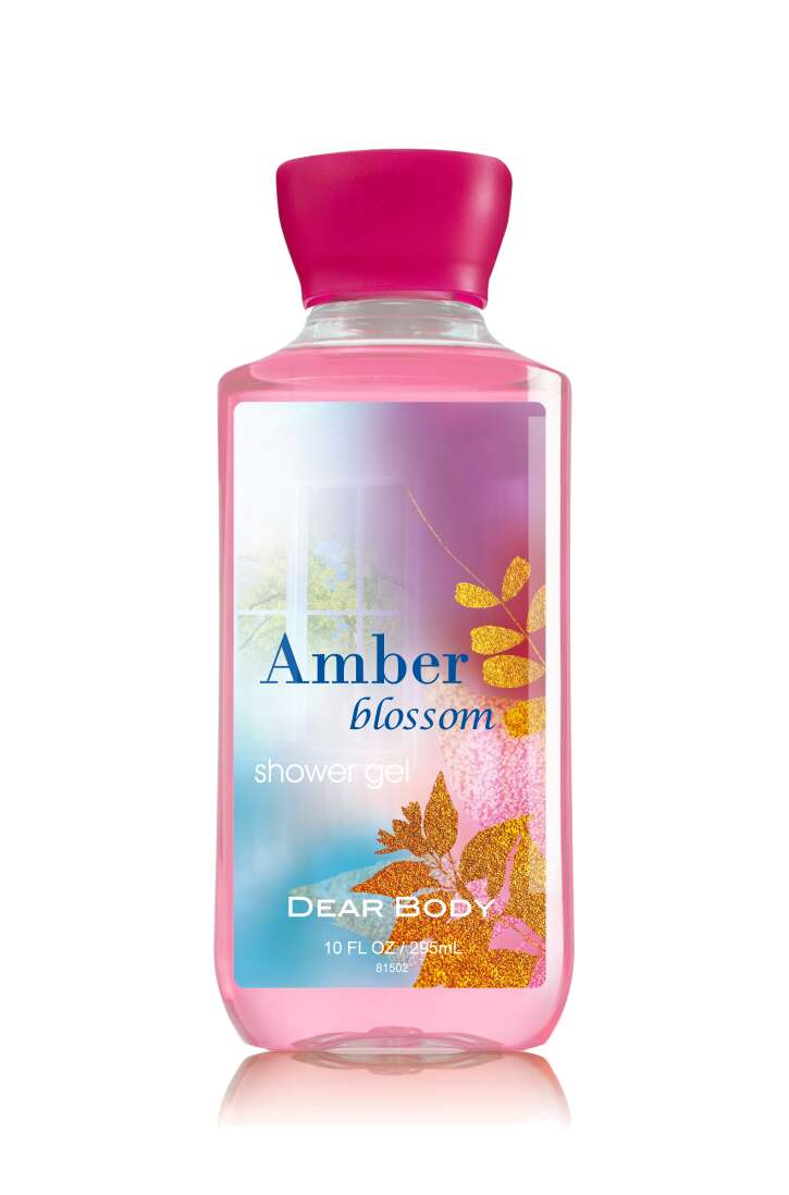 DEAR BODY Sexy Amber Shower gel