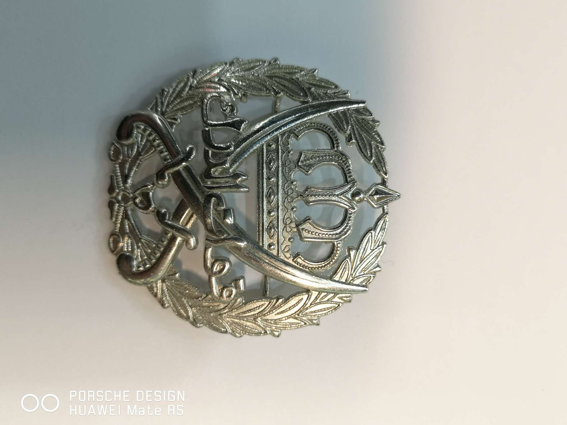 Jordanian emblem, Jordanian cap emblem, Jordanian button undefined