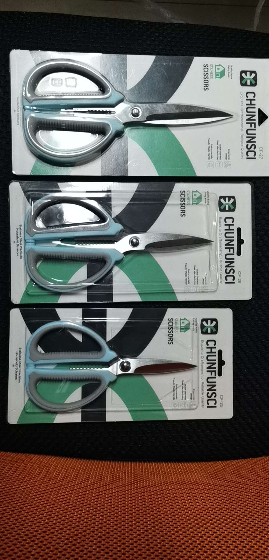 Household scissors