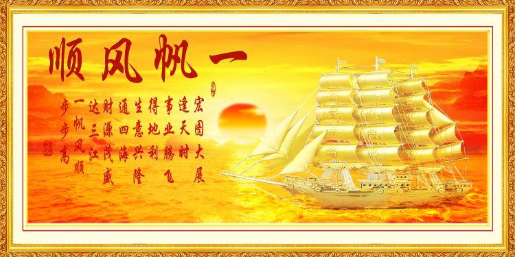 喷绘/风景/画布白底实物图