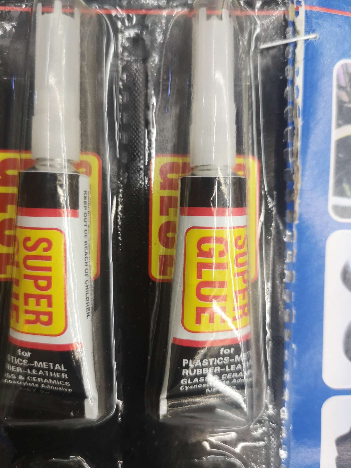 胶水产品图