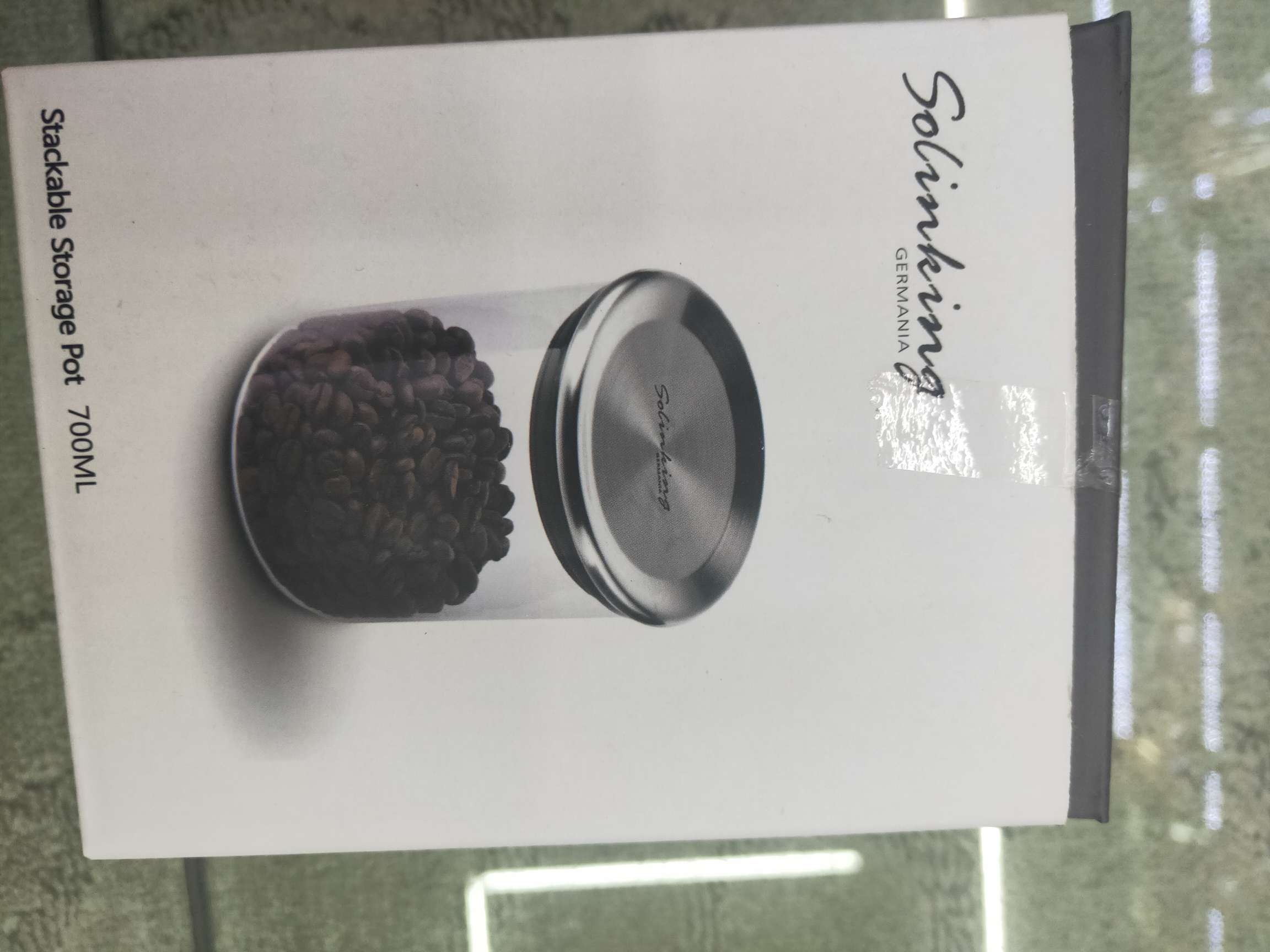 玻璃罐