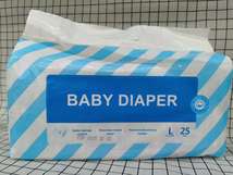 baby diaper: L: 25 pcs
电联订做