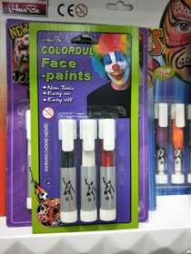 Great discounts on body paint.