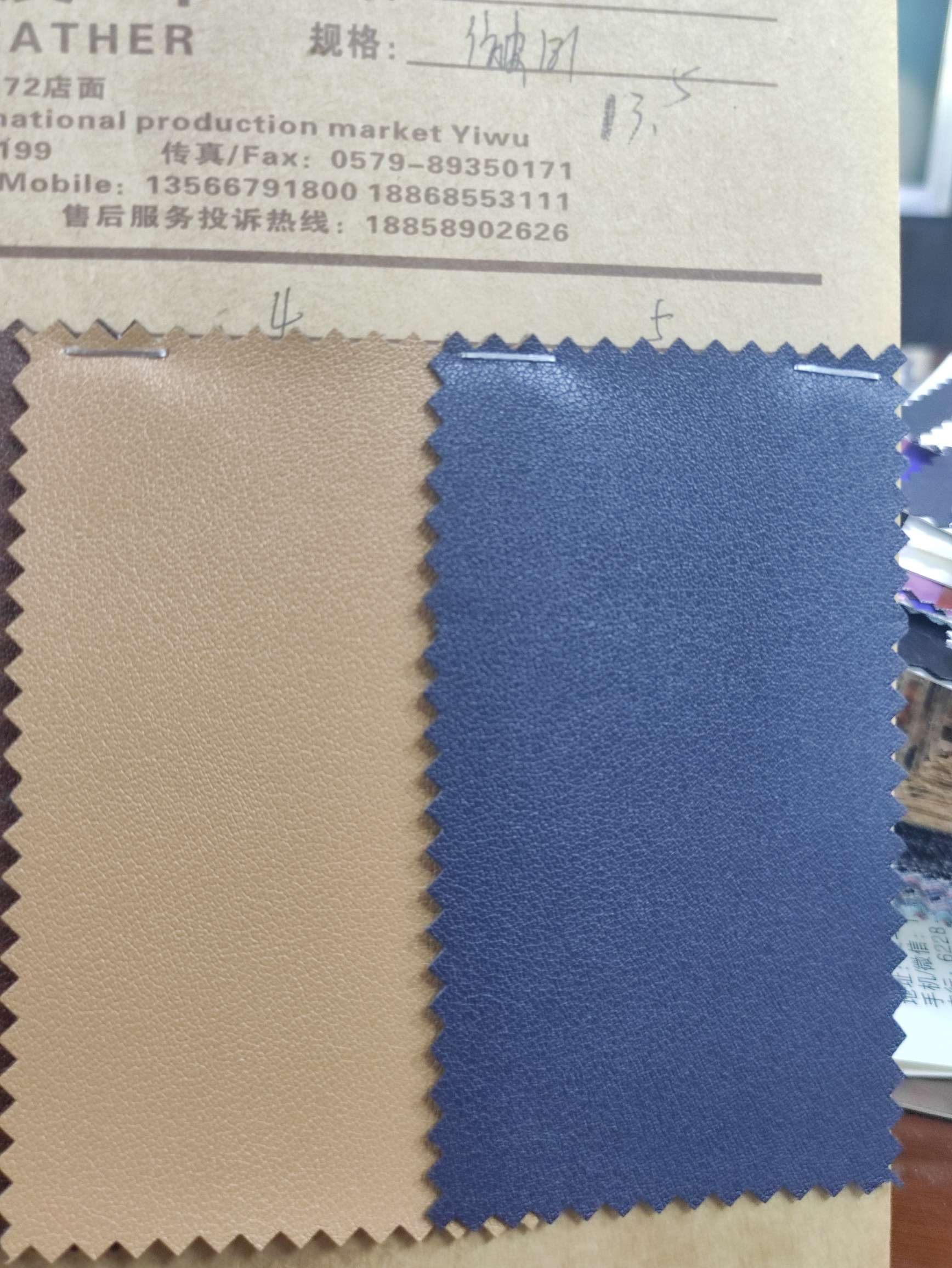 仿皮纹4-5大量现货高中低档皮革面料厂家直销热销新款