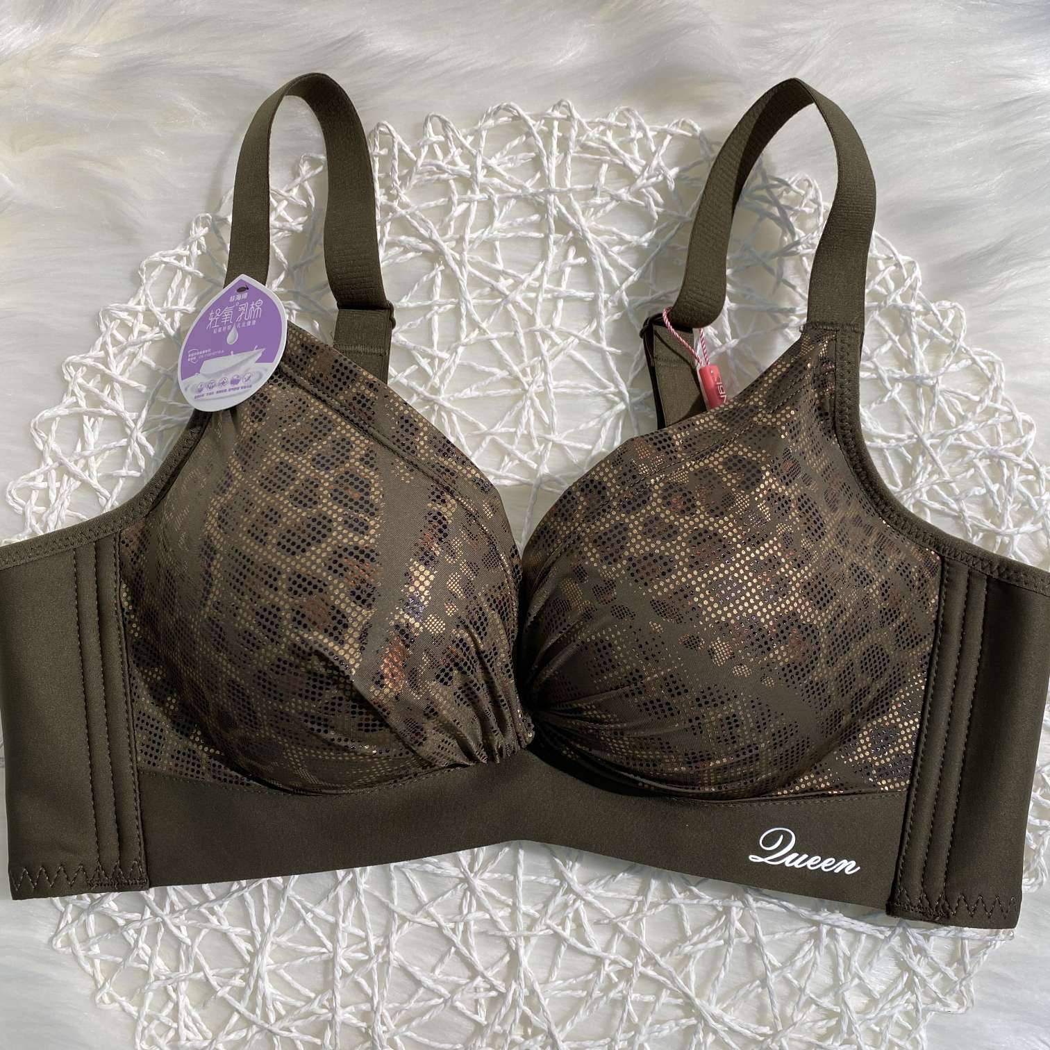 767# Light Oxygen Emulsion Cotton Thickened Cotton Cup Leopard Print Sexy Fashion (10 Pieces) Specification drawing