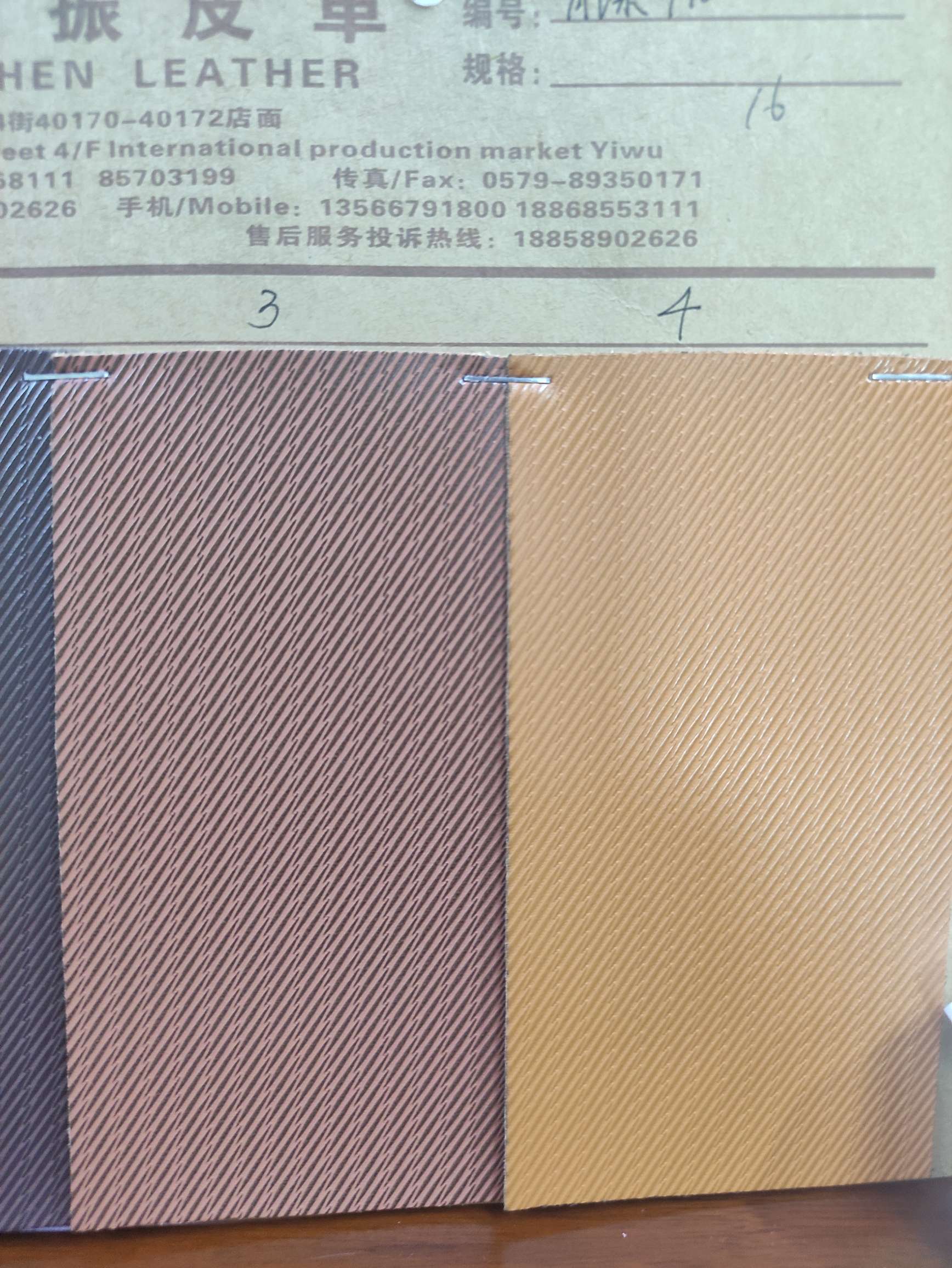 Back T10 3-4 a large number of spot high school low-grade leather fabric manufacturers direct sales hot new thumbnail