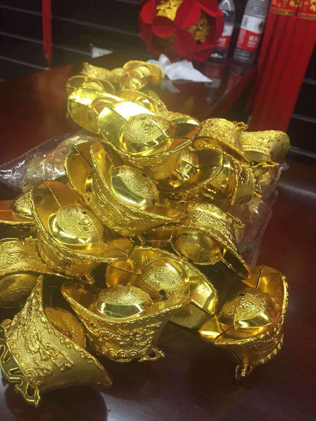 Golden ingot