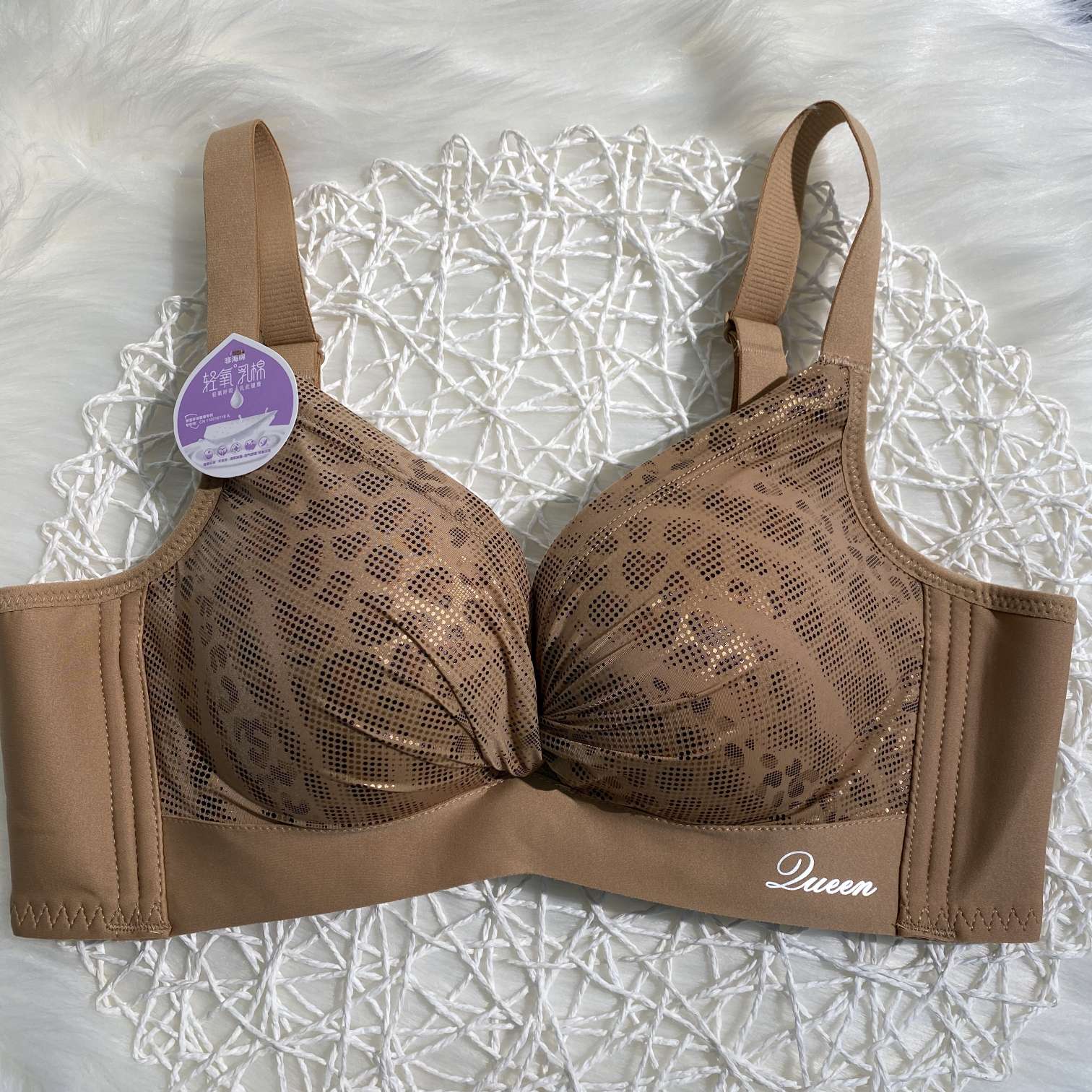 767# Light Oxygen Emulsion Cotton Thickened Cotton Cup Leopard Print Sexy Fashion (10 Pieces)