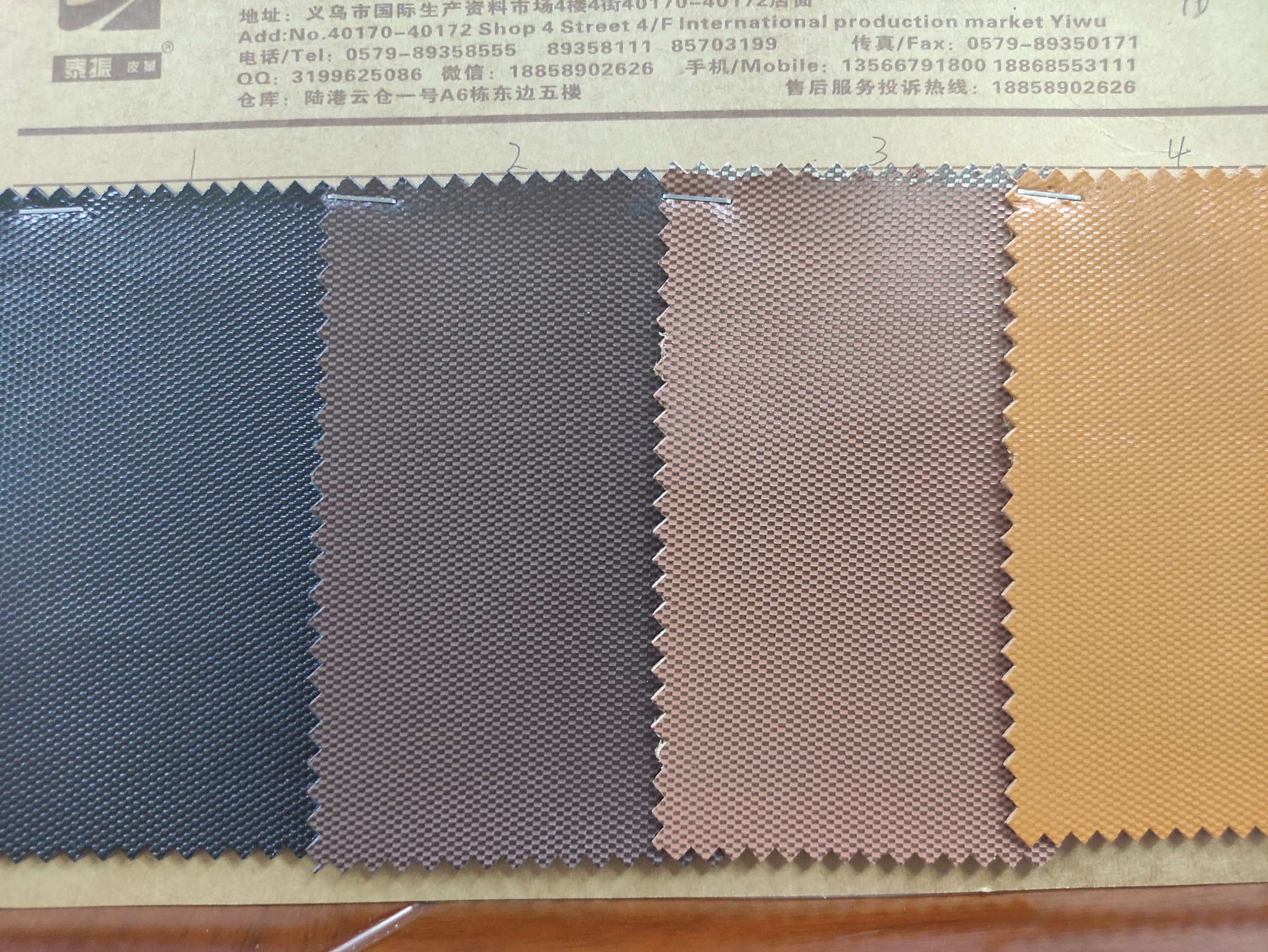 Bei coated T09 a large number of spot high school low-grade leather fabric manufacturers direct sales hot new thumbnail
