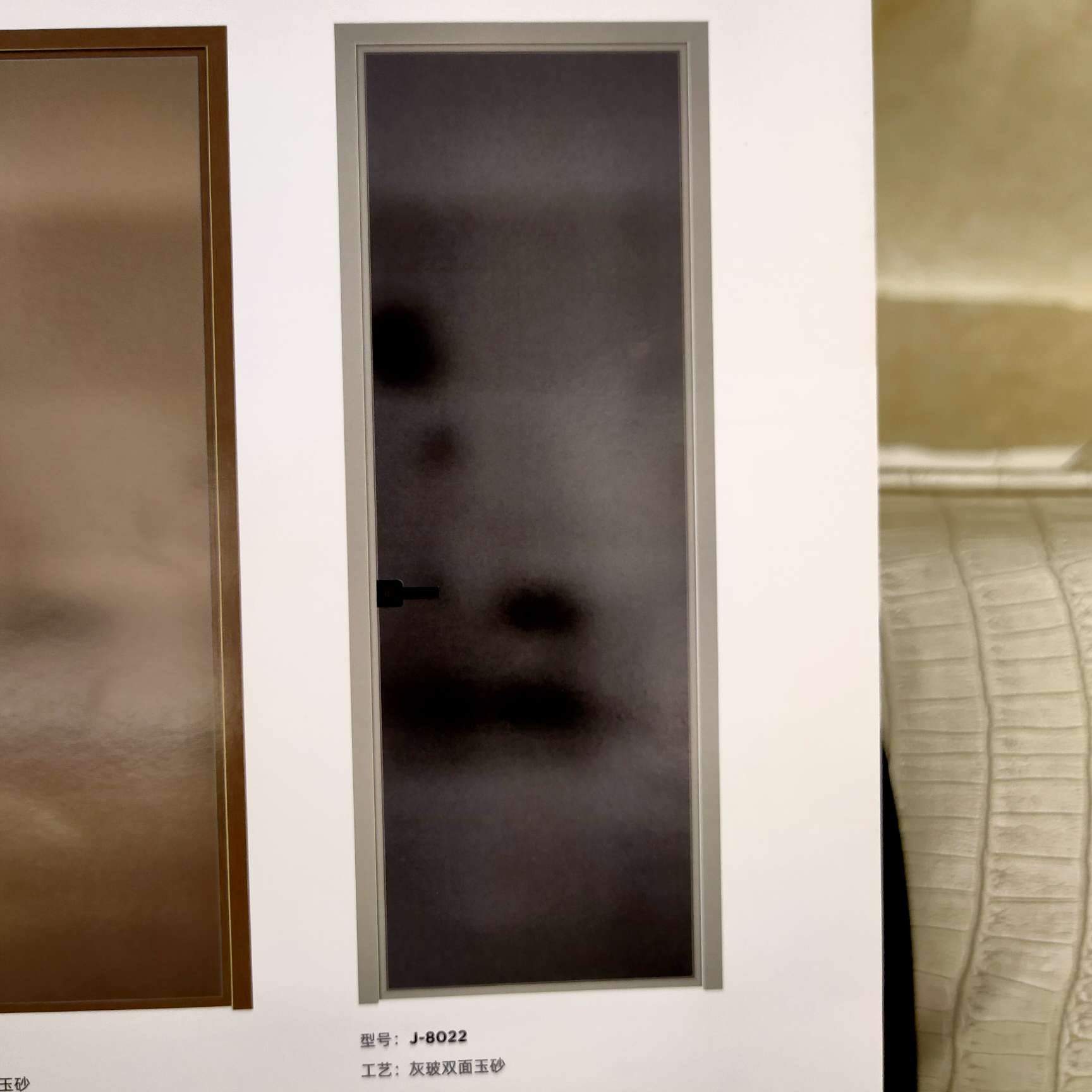 灰玻双面玉砂窄边框玻璃移门 价格面议详情图6