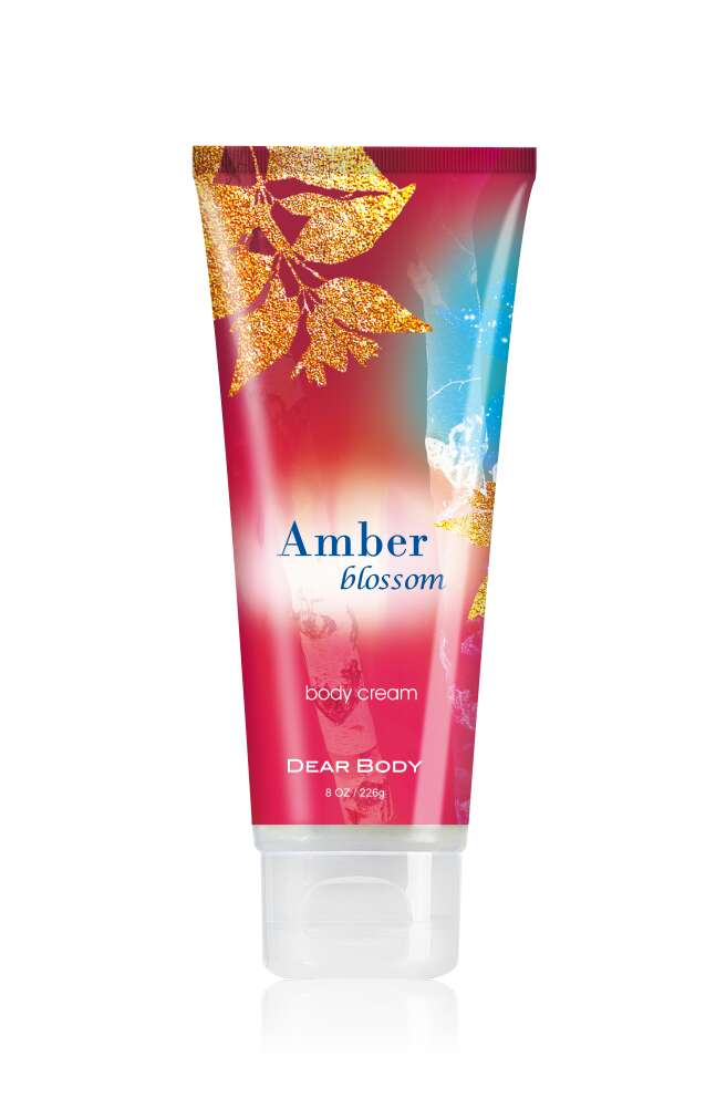 DEAR BODY性感琥珀润肤霜 滋润补水保湿润肤