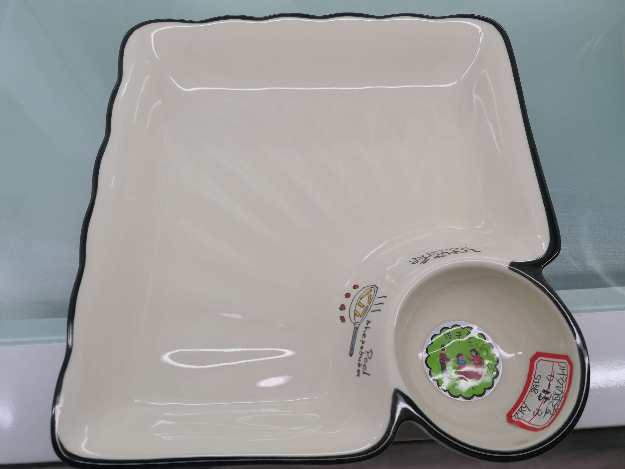 JH multi-function tray