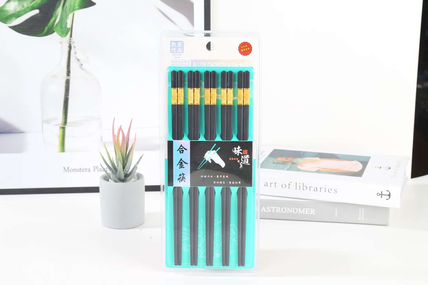 k-200 Household high-end Jinfu alloy chopsticks, 1 person, 1 color, 10 pairs set, anti-slip, high-temperature resistant, easy to clean, quick chopsticks details Picture