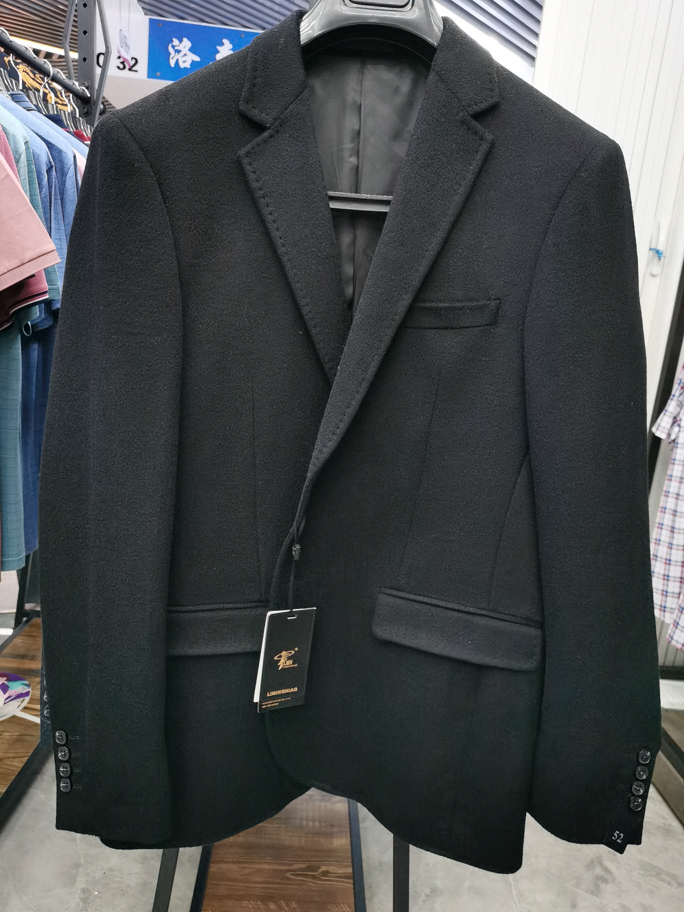 Men's casual suit in black Specification image