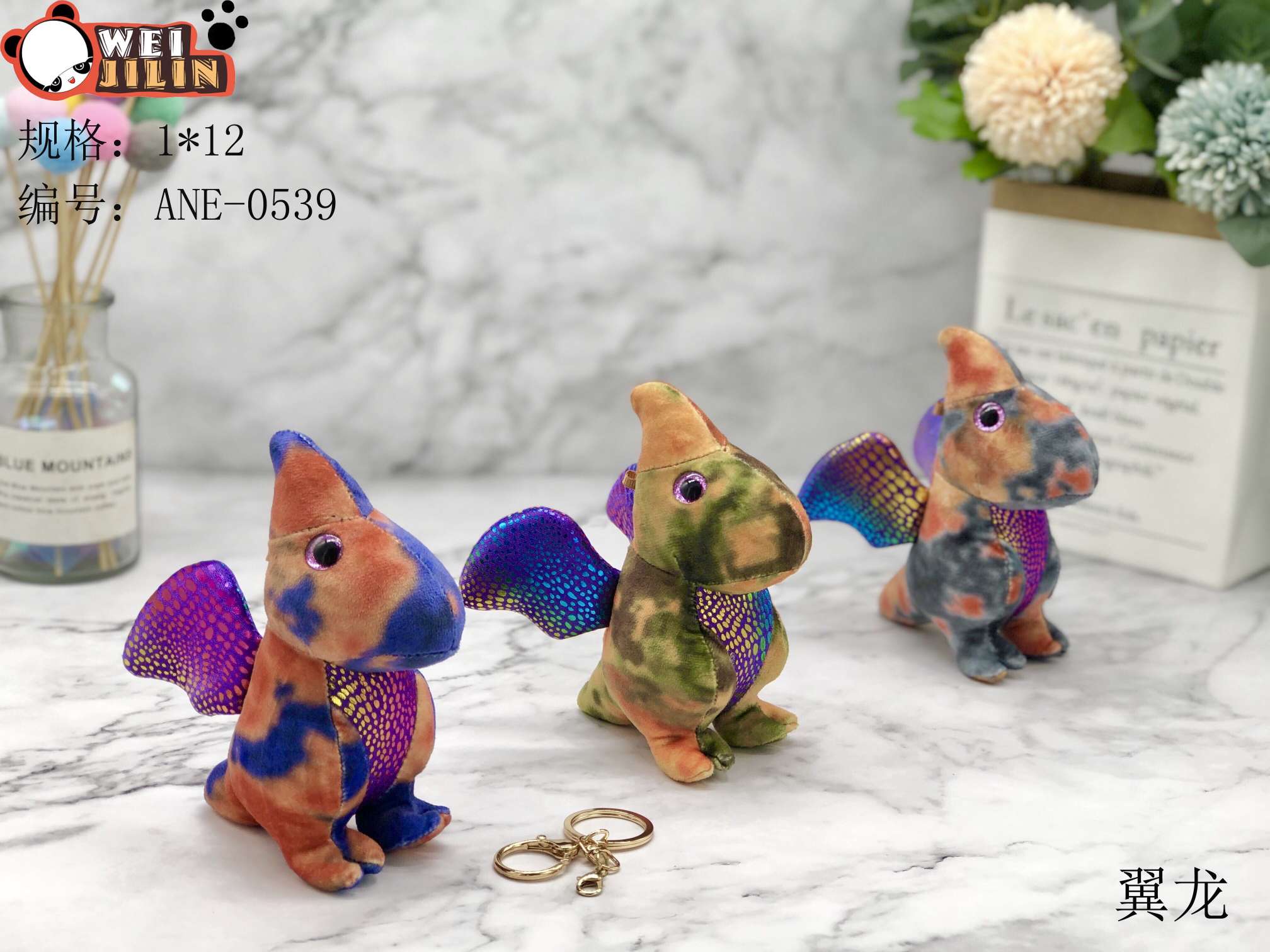 Internet-famous best-selling keychain pendant dinosaur details Picture