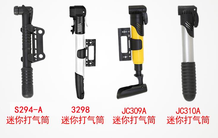 Mini plastic pump bicycle pump