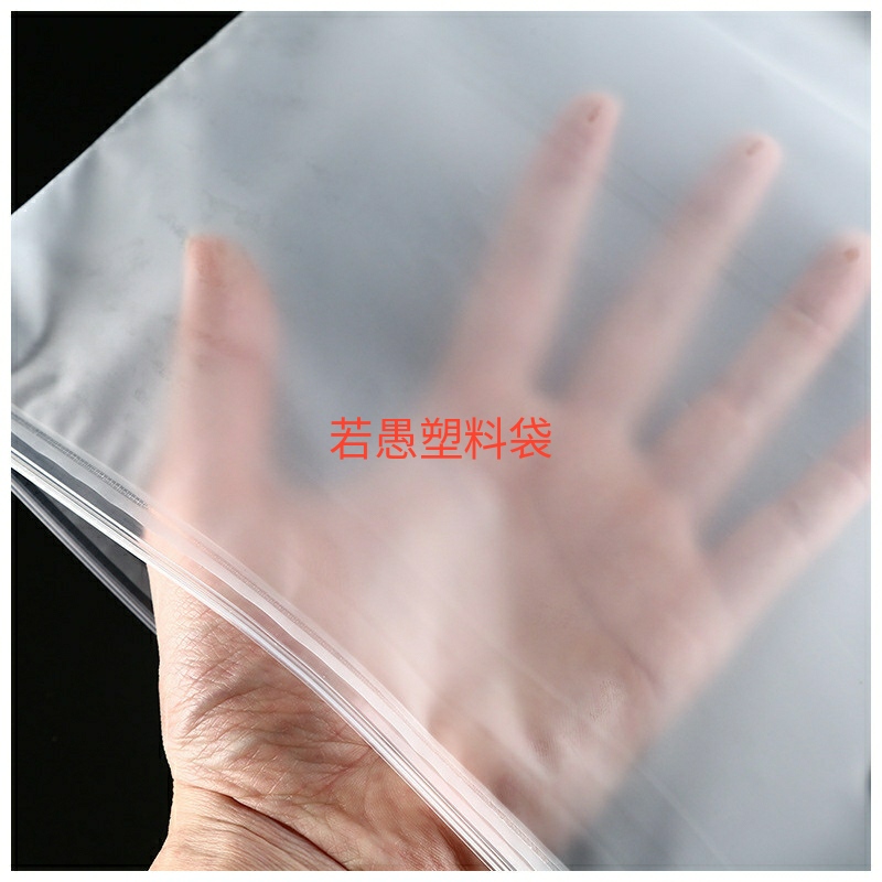 Bolsa de ropa peva.cpe 25*30 Specification image
