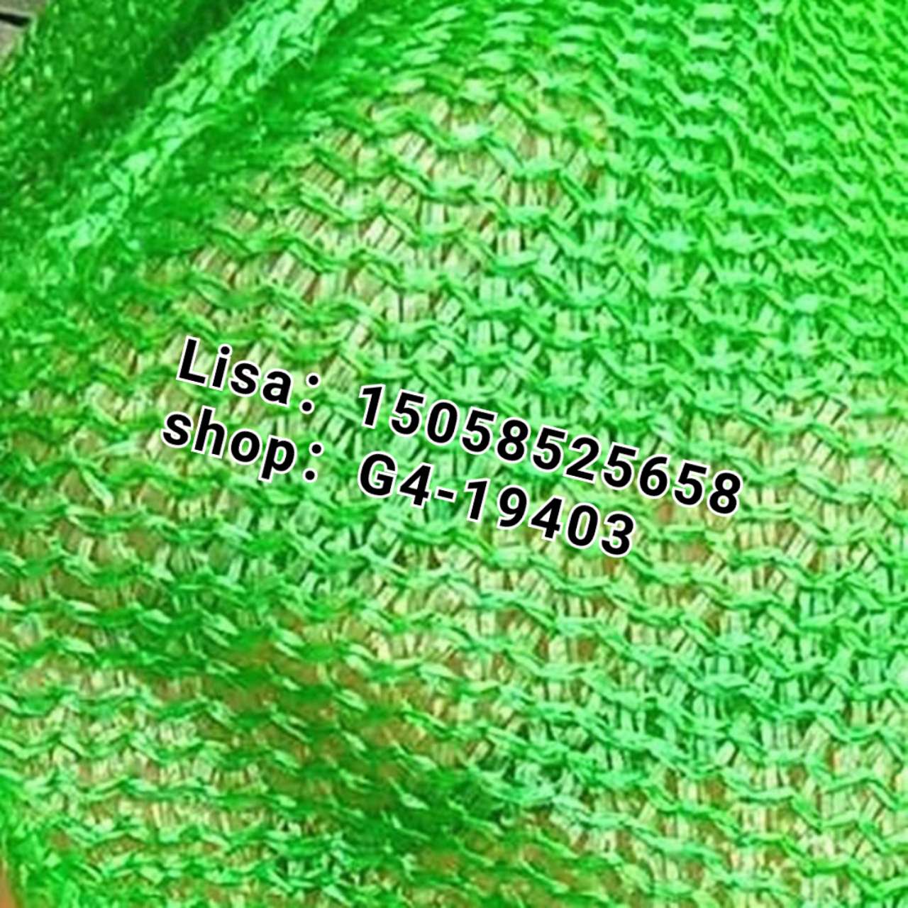 Exit mesh construction safety net Site safety anti-fall net mesh sunshade net sunblock net undefined
