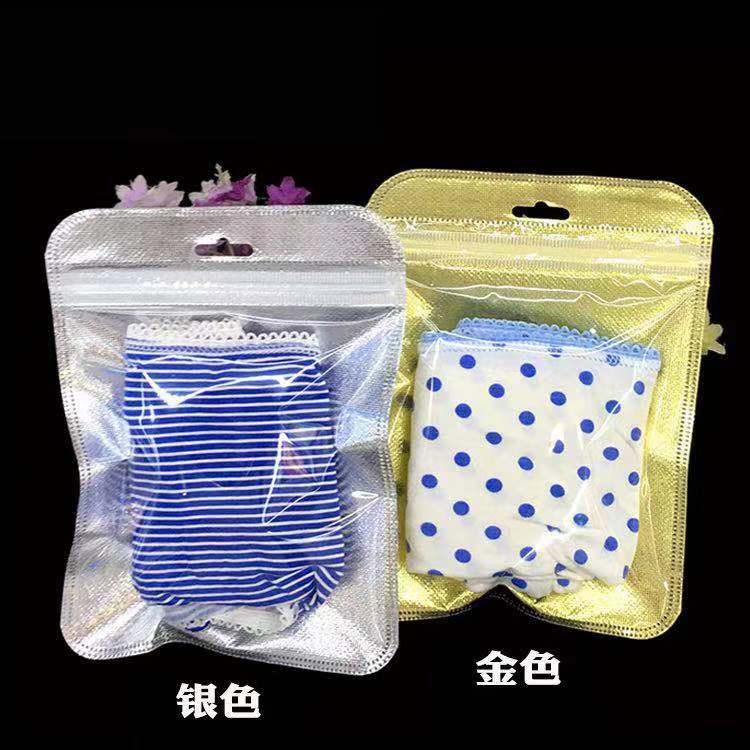 7*11无纺布金银袋饰品美甲包装袋白底实物图