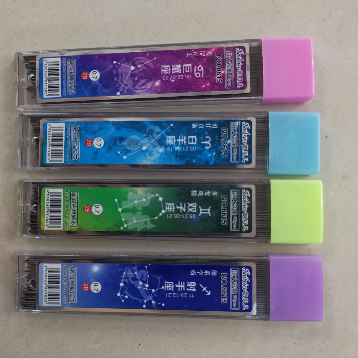 Large capacity resin lead, starry pattern pencil lead