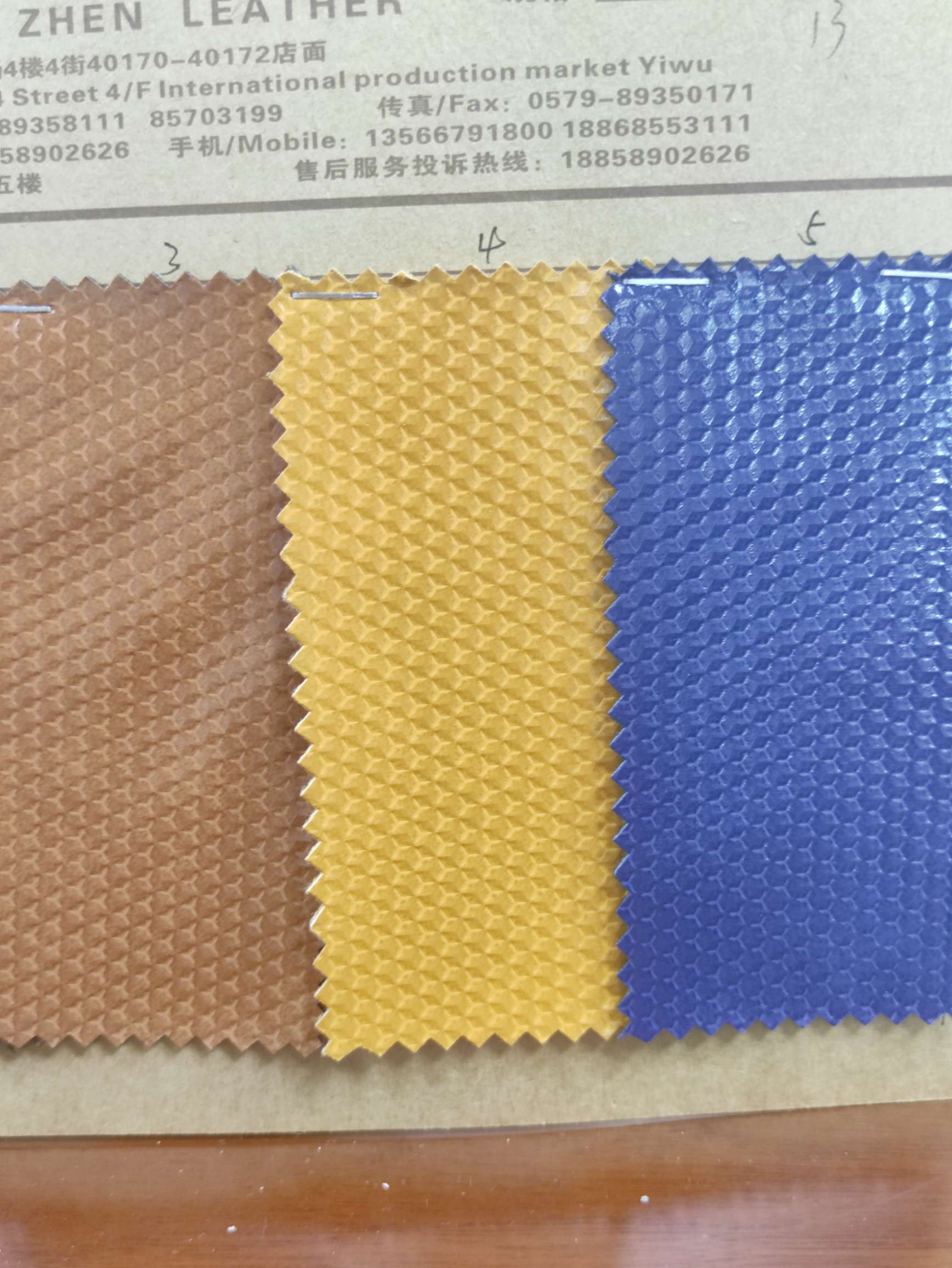 Pearl pattern 3-5 a large number of spot high school low-end leather fabric manufacturers direct sales hot new thumbnail