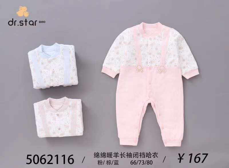 绵绵暖羊闭裆衣服