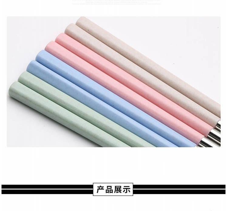 k-240 Wheat Straw 201 stainless steel Chopsticks Home Set, environmentally friendly and anti-slip, 10 pairs, convenient and easy to use. Recommended as a bestseller. Strongly recommended by the store. A great daily necessity Specification image