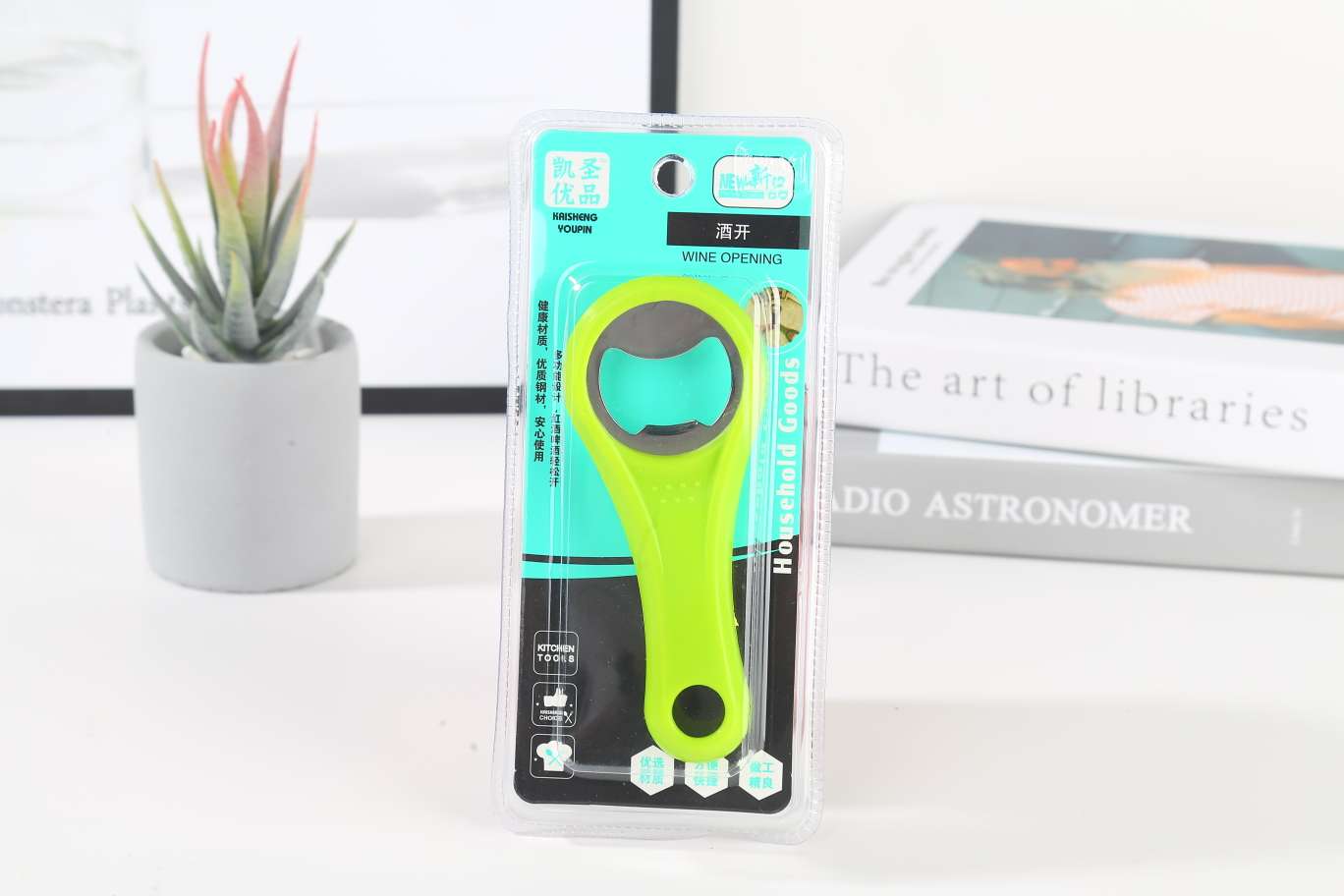 k-166 Red Wine and Beer Bottle Opener, Portable Beer screwdriver, Bottle opener, small tool, Beer bottle screwdriver, bottle lifting device Specification image