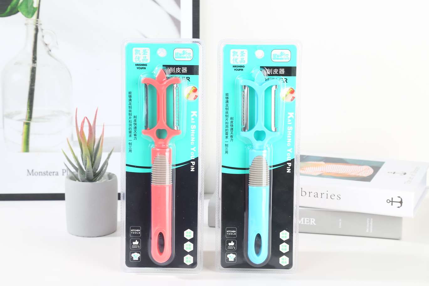 Fruit Peeler Multi-Functional Fruit Peeler Planer Fruit Peeler Knife Peeler Knife Vertical Knife Convenient And Easy To Use Good Goods Recommended Explosive Stores Strongly Recommend Good Goods Daily Good Goods Application Scenario