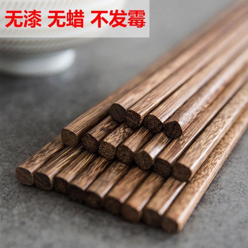 k-336 high-end wooden chopsticks, made of solid wood, chicken wing wood, red sandalwood, household, unpainted and waxed, kitchenware Application Scenario