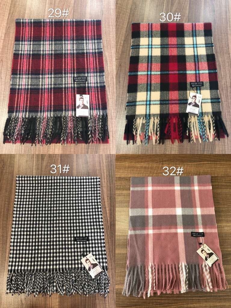 Men's Towel