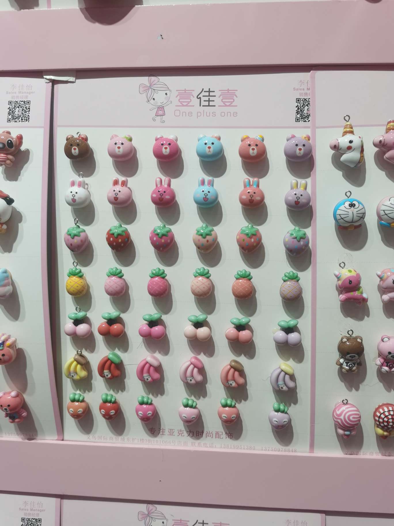 Small Three-Dimensional Accessories, Pendant Jewelry Small Three-Dimensional Accessories, Pendant Jewelry Small Three-Dimensional Accessories, Pendant Jewelry Small Three-Dimensional Accessories, Pendant Jewelry Specification drawing