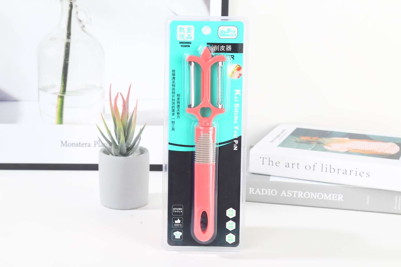Fruit Peeler Multi-Functional Fruit Peeler Planer Fruit Peeler Knife Peeler Knife Vertical Knife Convenient And Easy To Use Good Goods Recommended Explosive Stores Strongly Recommend Good Goods Daily Good Goods details Picture