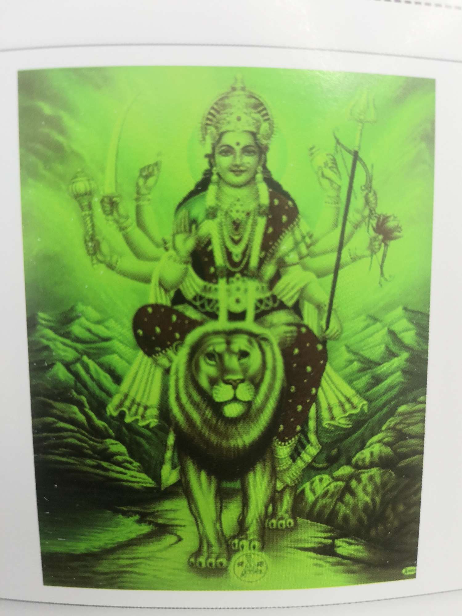 Luminous Heat Painting details Picture