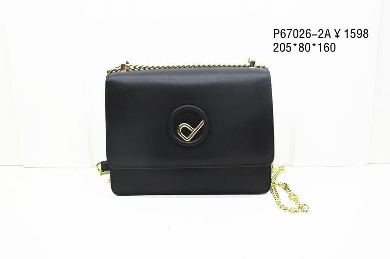 British Paul genuine leather women's bag P67026-2A Specification image