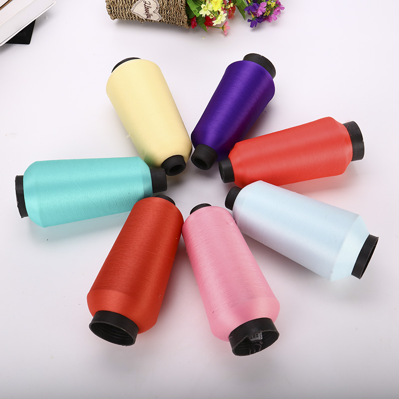 锦纶色纱 锦纶高弹丝有色包纱线高强线丝线缝纫高强线尼龙缝纫线D227细节图