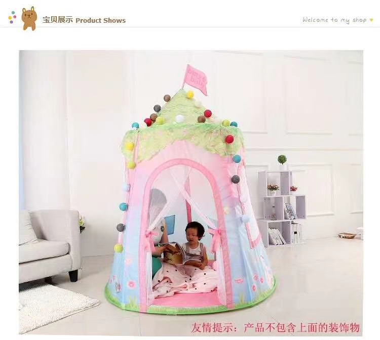High-end children's tent undefined